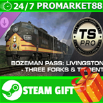 ⭐️ Train Simulator: Bozeman Pass: Livingston - Three Fo