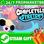 ⭐️ВСЕ СТРАНЫ+РОССИЯ⭐️ Completely Stretchy STEAM GIFT