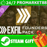⭐️ВСЕ СТРАНЫ+РОССИЯ⭐️ EXFIL Founder Supporter Pack