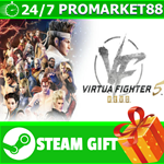 ⭐️ВСЕ СТРАНЫ+РОССИЯ⭐️ Virtua Fighter 5 R.E.V.O. STEAM