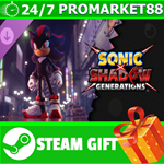 ⭐️ SONIC X SHADOW GENERATIONS: Digital Deluxe Upgrade