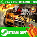 ⭐️ВСЕ СТРАНЫ+РОССИЯ⭐️ Zombie Driver HD Complete Edition