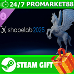 ⭐️ВСЕ СТРАНЫ+РОССИЯ⭐️ Shapelab 2025 STEAM GIFT