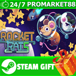 ⭐️ВСЕ СТРАНЫ+РОССИЯ⭐️ Rocket Rats STEAM GIFT