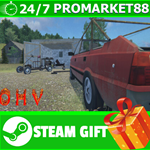 ⭐️ВСЕ СТРАНЫ+РОССИЯ⭐️ OHV STEAM GIFT