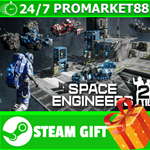 ⭐️ВСЕ СТРАНЫ+РОССИЯ⭐️ Space Engineers 2 STEAM GIFT