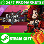 ⭐️ВСЕ СТРАНЫ+РОССИЯ⭐️ 电竞教父扩展包-1 STEAM GIFT