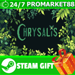 ⭐️ВСЕ СТРАНЫ+РОССИЯ⭐️ Chrysalis STEAM GIFT