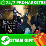 ⭐️ВСЕ СТРАНЫ+РОССИЯ⭐️ Tracery of Fate STEAM GIFT