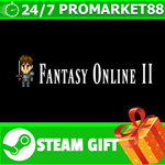 ⭐️ВСЕ СТРАНЫ+РОССИЯ⭐️ Fantasy Online 2 STEAM GIFT