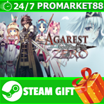 ⭐️ВСЕ СТРАНЫ+РОССИЯ⭐️ Agarest: The Complete Saga STEAM