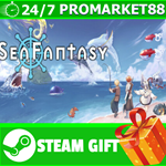 ⭐️ВСЕ СТРАНЫ+РОССИЯ⭐️ Sea Fantasy STEAM GIFT