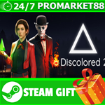 ⭐️ВСЕ СТРАНЫ+РОССИЯ⭐️ Discolored 2 STEAM GIFT