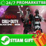 ⭐️ Call of Duty League™ - Los Angeles Thieves Team Pack