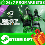 ⭐️ Call of Duty League™ - OpTic Texas Team Pack 2025