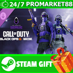 ⭐️ Call of Duty League™ - Los Angeles Guerrillas M8 Tea