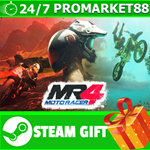 ⭐️ВСЕ СТРАНЫ+РОССИЯ⭐️ Moto Racer  4 STEAM GIFT