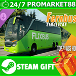⭐️ВСЕ СТРАНЫ+РОССИЯ⭐️ Fernbus Simulator - Top Class HDH