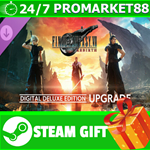 ⭐️ FINAL FANTASY VII REBIRTH Digital Deluxe Edition