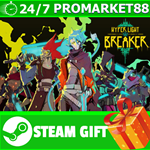 ⭐️ВСЕ СТРАНЫ+РОССИЯ⭐️ Hyper Light Breaker Bundle STEAM