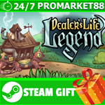 ⭐️ВСЕ СТРАНЫ+РОССИЯ⭐️ Dealer's Life Legend STEAM GIFT