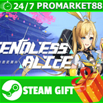 ⭐️ВСЕ СТРАНЫ+РОССИЯ⭐️ Endless Alice STEAM GIFT