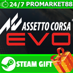 ⭐️ВСЕ СТРАНЫ+РОССИЯ⭐️ Assetto Corsa EVO STEAM GIFT