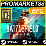 ⭐️ МОНЕТЫ BFC ⭐️ Battlefield 2042 STEAM GLOBAL COINS