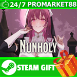 ⭐️ВСЕ СТРАНЫ+РОССИЯ⭐️ Nunholy STEAM GIFT
