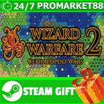 ⭐️ВСЕ СТРАНЫ+РОССИЯ⭐️ Wizard Warfare 2: Cephalopod Wars