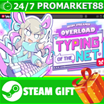⭐️ NEEDY STREAMER OVERLOAD Typing of The Net STEAM GIFT
