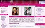 AzDGDatingLite Version 2.0.5 - Скрипт Службы Знакомств