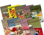 МЕГА КОЛЛЕКЦИЯ! 28 КНИГ ПО КУЛИНАРИИ + БОНУС