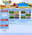 Скрипт ИНТЕРНЕТ-КАЗИНО Vegas777 + БОНУС