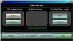 Программа для блокирования USB портов, CD-ROM привода