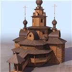 3D модель деревянная церковь с текстурами + БОНУС