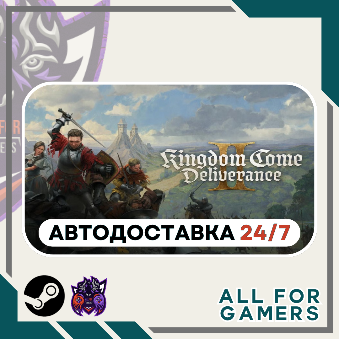 📘Kingdom Come: Deliverance II Steam GIFT ⭐Авто⭐ UA✅