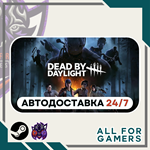 Dead by Daylight Steam GIFT ⭐Авто⭐ RU