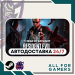 Dead by Daylight - Resident Evil: PROJECT W Chapter