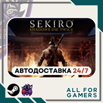 Sekiro: Shadows Die Twice GOTY Steam GIFT ⭐Авто⭐ RU