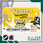 Cuphead + Выбор издания Steam GIFT ⭐Авто⭐ RU