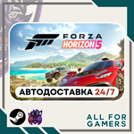 Forza Horizon 5 Standard EditionSteam GIFT ⭐Авто⭐RU