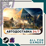 Assassin's Creed Истоки Standard Steam GIFT ⭐Авто⭐RU