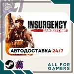 Insurgency: Sandstorm Steam GIFT ⭐Авто⭐ RU