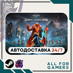 Assassin's Creed Вальгалла Ragnarok Steam GIFT⭐Авто⭐