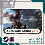 Monster Hunter: World Steam GIFT ⭐Авто⭐ RU