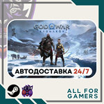 God of War Ragnarök Steam GIFT ⭐Авто⭐ RU