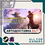 FINAL FANTASY XIV Dawntrail Collector's Steam GIFT RU
