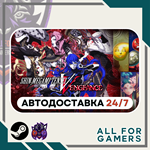 Shin Megami Tensei V: Vengeance Steam GIFT ⭐Авто⭐RU