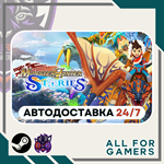 Monster Hunter Stories Steam GIFT ⭐Авто⭐ RU